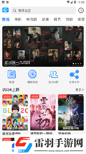 超級變態版圖片橫屏不加馬賽克視不涂禁下載-超級變態版圖片橫屏不加馬賽克視不涂禁下載