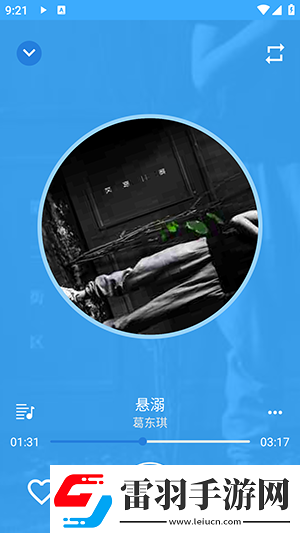 國精一碼二碼三下載-國精一碼二碼三下載