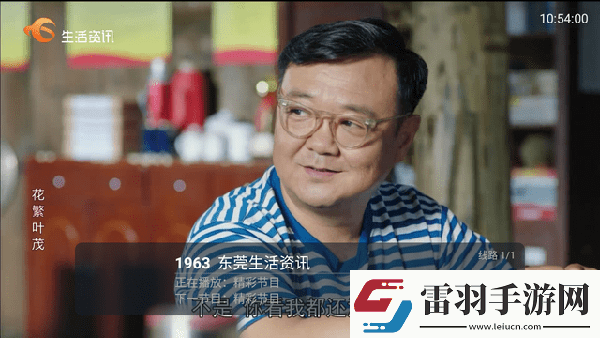 桃花視頻在線觀看國產下載-桃花視頻在線觀看國產下載