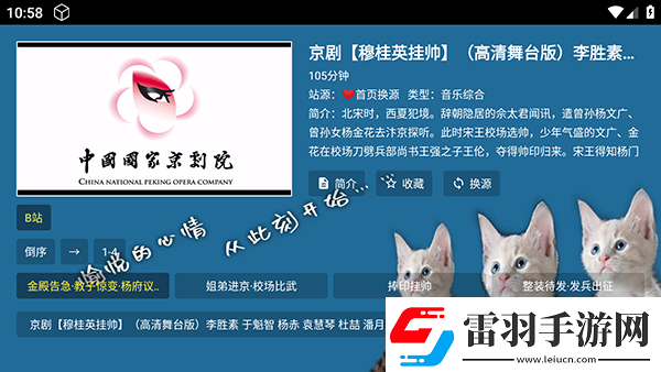 十九歲暴躁少女csgo免費觀看下載-十九歲暴躁少女csgo免費觀看下載