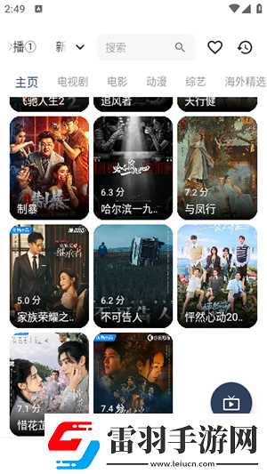 悟空電影網免費觀看下載-悟空電影網免費觀看下載