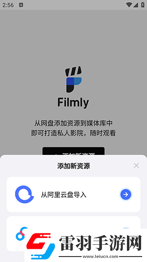 米米影院下載-米米影院下載