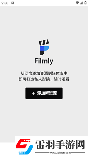 米米影院下載-米米影院下載