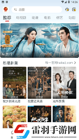 日本不卡頓二三區視頻在線在線看吧在線看下載-日本不卡頓二三區視頻在線在線看吧在線看下載