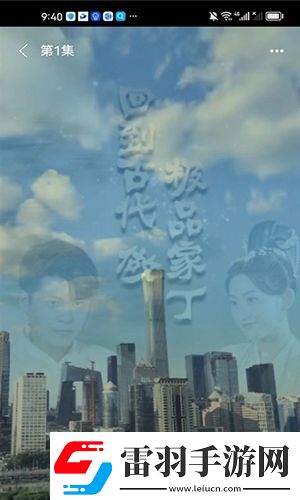 秋霰2023最新電影電視劇在線下載-秋霰2023最新電影電視劇在線下載