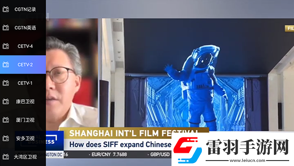 一二二產品無人區(qū)在線觀看下載-一二二產品無人區(qū)在線觀看下載