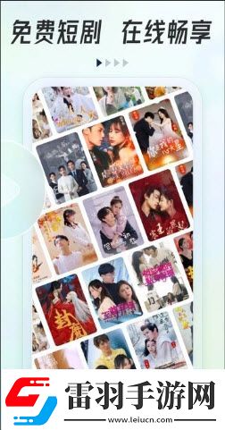 永久無人區(qū)一線下載-永久無人區(qū)一線下載