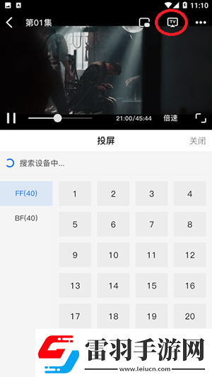 超級變態版圖片橫屏不加馬賽克視不涂禁下載-超級變態版圖片橫屏不加馬賽克視不涂禁下載