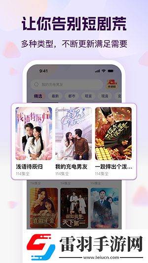 久久99青草費觀看視頻在線看下載-久久99青草費觀看視頻在線看下載