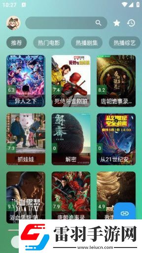 麻花豆傳謀mv高清視頻下載下載-麻花豆傳謀m下載v高清視頻下載