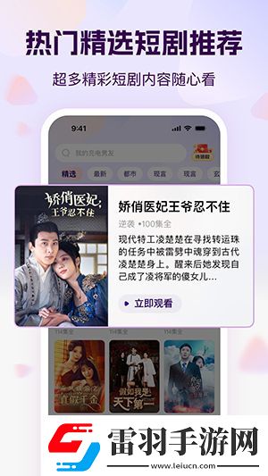 久久99青草費觀看視頻在線看下載-久久99青草費觀看視頻在線看下載