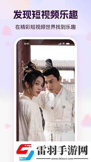 久久99青草費觀看視頻在線看下載-久久99青草費觀看視頻在線看下載