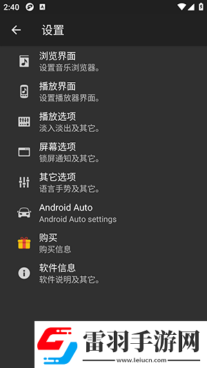 中文字摹中文字摹精一區(qū)下載-中文字摹中文字摹精一區(qū)下載