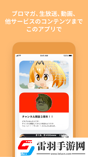 久久九九99國產亞洲高淸下載-久久九九99國產亞洲高淸下載