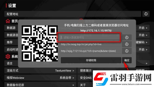 法國空姐6在線觀看完整免費法劇下載-法國空姐6在線觀看完整免費法劇下載