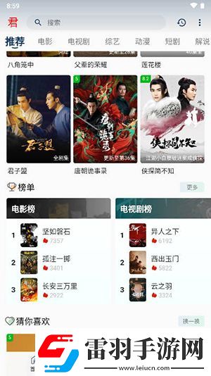 70cheapwindowsvps老1b下載下載-70cheapwindows下載vps老1b下載