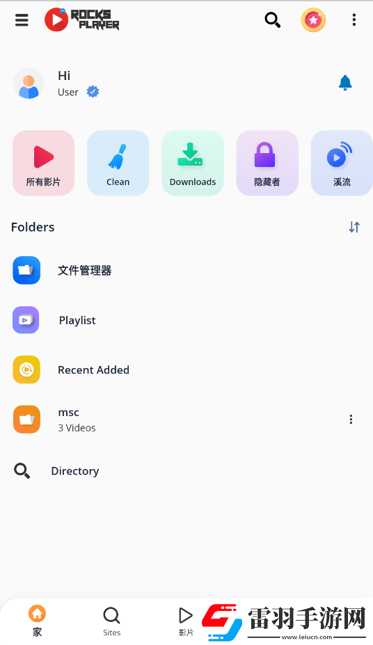 韓國專線二線三線下載-韓國專線二線三線下載