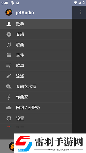 中文字摹中文字摹精一區(qū)下載-中文字摹中文字摹精一區(qū)下載