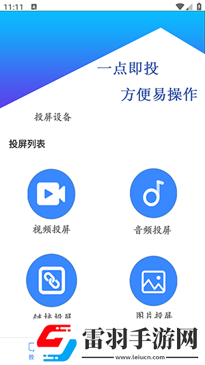 九一傳媒公司制作網站入口網頁版下載-九一傳媒公司制作網站入口網頁版下載