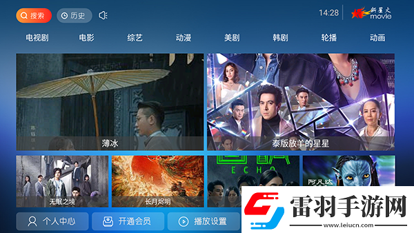 久久藻久久于婷婷草視頻在線(xiàn)看免費(fèi)版下載-久久藻久久于婷婷草視頻在線(xiàn)看免費(fèi)版下載