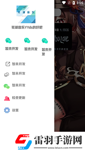 a天網堂在線觀看免費中文版在線看下載-a天網堂在線觀看免費中文版在線看下載