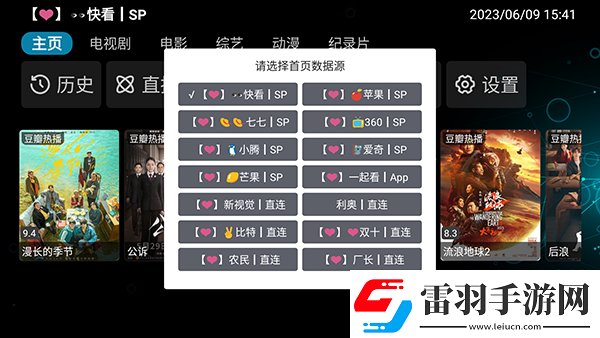 99綜合一本中文下載-99綜合一本中文下載