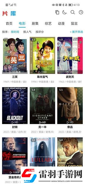 九一果凍制品廠天傳媒視頻下載-九一果凍制品廠天傳媒視頻下載