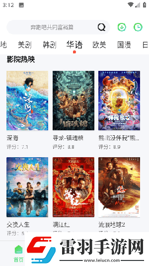 狗狗又大又燙的頭部進(jìn)入**怎么辦下載-狗狗又大又燙的頭部進(jìn)入**怎么辦下載