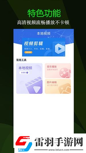 韓日一卡2卡3卡4卡新區(qū)永久不封了undefined下載-韓日一卡2卡3卡4卡新區(qū)永久不封了undefined下載