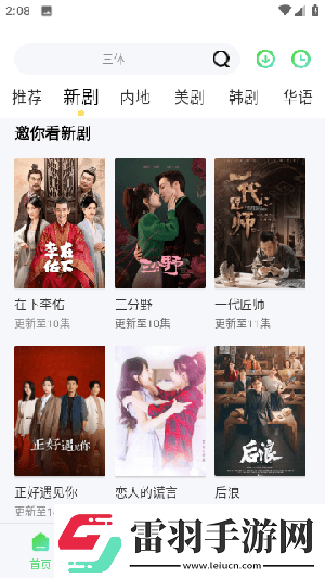 18歲macbookpro45歲下載-18歲macbookpro45歲下載