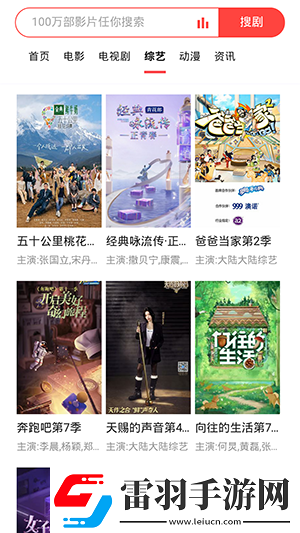 免費(fèi)建站網(wǎng)站一級(jí)二級(jí)三級(jí)永久下載-免費(fèi)建站網(wǎng)站一級(jí)二級(jí)三級(jí)永久下載