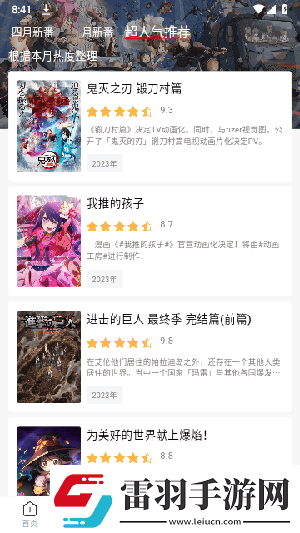 歐美日韓加勒比精品一區下載-歐美日韓加勒比精品一區下載