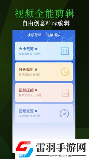 韓日一卡2卡3卡4卡新區(qū)永久不封了undefined下載-韓日一卡2卡3卡4卡新區(qū)永久不封了undefined下載