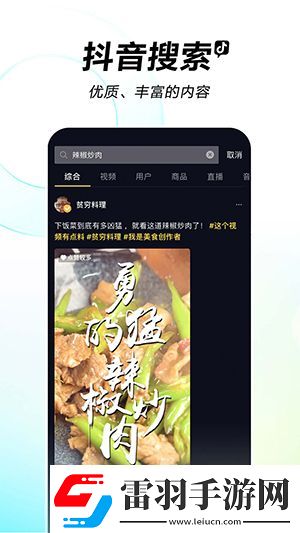 91國精產品一線二線三下載-91國精產品一線二線三下載