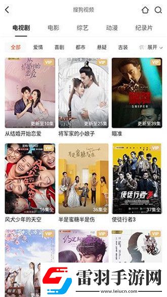 精中文區一區一區三區下載-精中文區一區一區三區下載