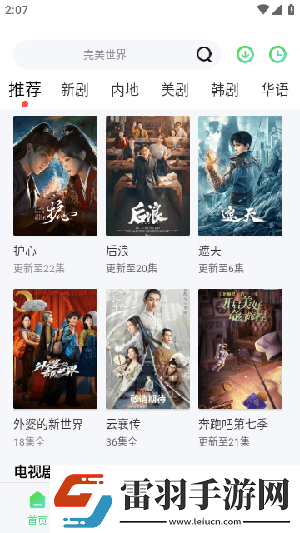 18歲macbookpro45歲下載-18歲macbookpro45歲下載