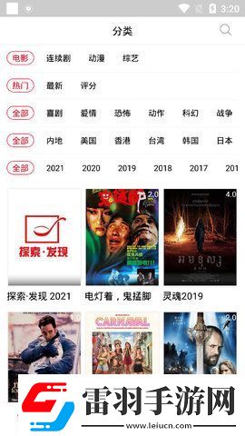 國一國二國三日本字幕在線看下載-國一國二國三日本字幕在線看下載