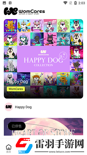 一區二正高清下載-一區二正高清下載