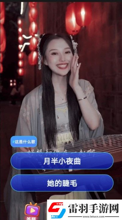 一區(qū)三區(qū)有限公司下載-一區(qū)三區(qū)有限公司下載