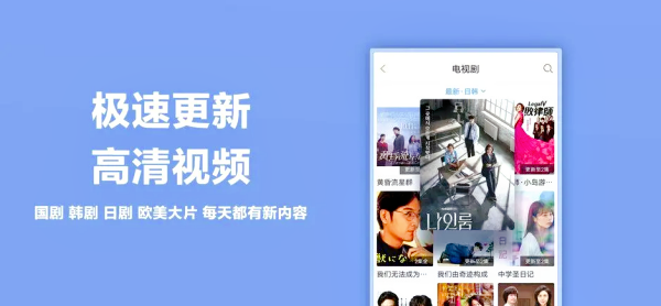 2025精品產品綜合下載-2025精品產品綜合下載