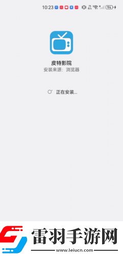 亞州日本五月停天下二區三下載-亞州日本五月停天下二區三下載