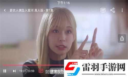 女人吃什么發(fā)情最快下載-女人吃什么發(fā)情最快下載