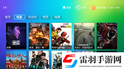 女人吃什么發(fā)情最快下載-女人吃什么發(fā)情最快下載