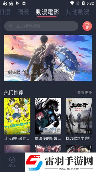 成年人拔蘿卜擠牛奶視頻下載-成年人拔蘿卜擠牛奶視頻下載