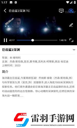 aa級無人二區下載-aa級無人二區下載