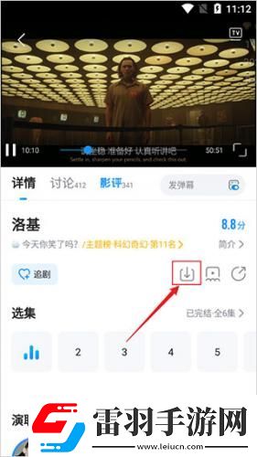 黑白大戰(zhàn)中文在線觀看中文版免費(fèi)版中文版下載-黑白大戰(zhàn)中文在線觀看中文版免費(fèi)版中文版下載
