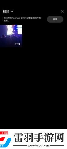 猛虎視頻免費(fèi)觀看下載-猛虎視頻免費(fèi)觀看下載