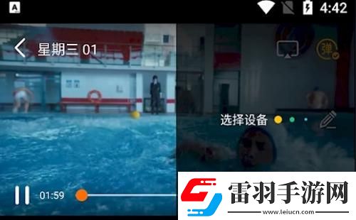 aa級無人二區下載-aa級無人二區下載