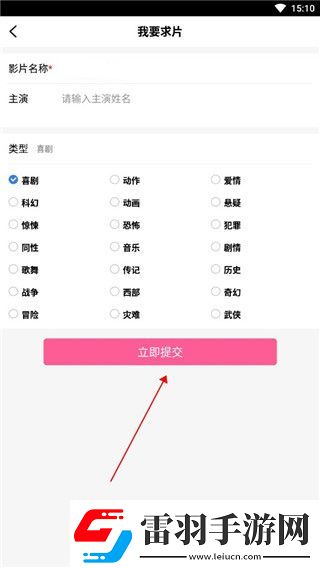 2025精品產品綜合下載-2025精品產品綜合下載