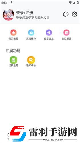 成年人拔蘿卜擠牛奶視頻下載-成年人拔蘿卜擠牛奶視頻下載